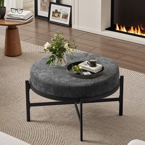 Bekrvio 4.5" Round Storage Ottoman, Chenille Fabric Coffee Table & Foot Rest for Living Room with Metal Legs & Adjustable Feet - 1 of 4