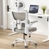 MAYEERTY High Back Ergonomic Home Office Chair - With Flip-Up Armrests & Adjustable Lumbar Support - 2 of 4