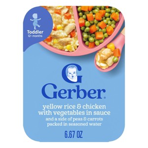 Gerber Baby Food Yellow Rice & Chicken with Vegetables Sauce Toddler - 6.67oz - 1 of 4