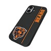 NFL NFC Historic Teams Sidebar MagSafe Compatible Cell Phone Case for Apple iPhone 17 Series - 2 of 4
