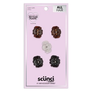 scünci No-Slip Grip Mini Claw Clips - Neutral - All Hair - 5pk - 1 of 4