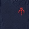 Men's Star Wars Small Mythosaur Skull Emblem T-Shirt - 2 of 4