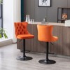 CAVINAS Velvet Swivel Bar Stools Set of 2,Counter Stools with Adjusatble Seat Height and Tufted Back,Kitchen Chair for Kitchen Island - 2 of 4