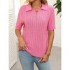 Women's Fall Fashion Casual Sweaters Casual Solid Tops Cable Knit Lapel V-Neck Sweater Short Sleeve Pullover Sweaters - 3 of 4