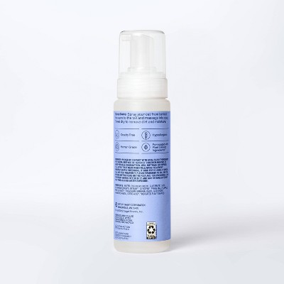 Fragrance Free Waterless Cat Shampoo - 7oz - Kindfull&#8482;