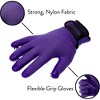 HandsOn Pet Grooming & Bathing Gloves, Purple/Black, Size Small - 3 of 4