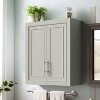 Dovelina Storage Cabinet Modern Medicine Cabinet Bathroom Wall Cabinets - 2 of 4