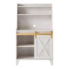Downes Farmhouse Baker's Rack: Storage Drawer, 4 Shelves, White Oak - miBasics - 4 of 4