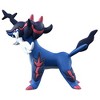 Takara Tomy Pokemon Hisuian Samurott Moncolle MS-13 2 Inch Action Figure - 3 of 4