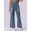 Allegra K Women's High Waisted Stretchy Straight Leg Buttoned Loose Denim Jeans - 3 of 4