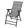 Folding Chaise Lounge Chair, 2-Pack Outdoor Rattan Recliner with Widened Armrest, Portable Patio Sun Lounger for Beach & Pool, Supports 330lbs - 3 of 4