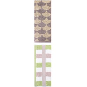 REGALWOVEN Geometric Cotton Soft Absorbent Decorative Hand Towel Set for Bathroom 13" x 29" 2 Pcs - 1 of 4