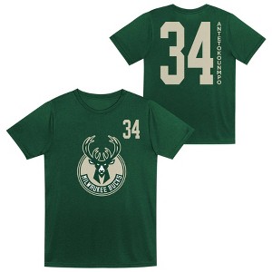 NBA Milwaukee Bucks Kids' Giannis Antetokounmpo Performance T-Shirt - 1 of 3