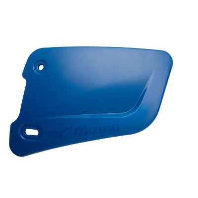 Mizuno Batters Face Protector