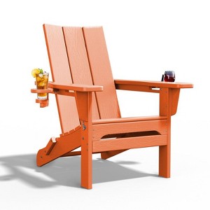 Hyleory Double Cup Holder Folding Adirondack Chair - HDPE Weather resistance,Stackable, Ergonomic Design - 1 of 4