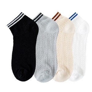 Anna-Kaci Women's 4-Pair Pack Lightweight Mesh Ankle Socks with Striped Cuffs Breathable Knit Texture - 1 of 4