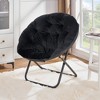 VECELO Folding Saucer Chair, Moon Chair with Metal Frame, Faux Fur for Bedroom or Living Room, Gray/Black - 4 of 4