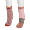 MUK LUKS Women's Color Blocked Sweater Cabin Socks 2 Pair Pack - 2 of 3