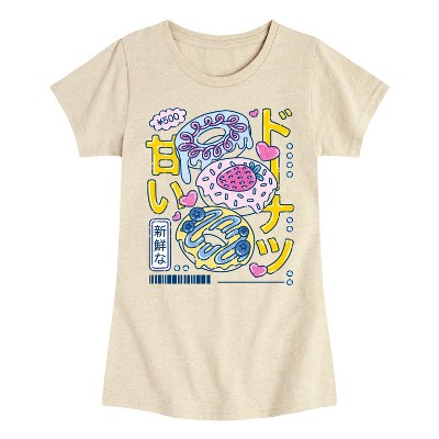 Girls' - Instant Message - Sweet Fresh Donut Fitted Short Sleeve Graphic T-Shirt