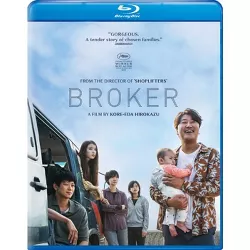 Broker (Blu-ray)(2023)