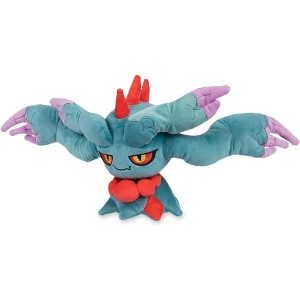 Pokemon Center: Flutter Mane Poké Plush, 8 ¼ Inch - 1 of 4