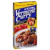 House Foods Vermont Curry Hot - Pack of 10 - 4.05 oz - 3 of 4