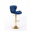 Lyngins Set of 2 Adjustable Swivel Bar Stools,Velvet Counter Height Bar Stools with Gold Legs,Chrome Footrest,Kitchen Chairs for Home Bar,Cafes - 4 of 4