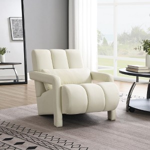 Modern Upholstered accent chair, Comfortable Linen Fabric with a pillow for Living room - 1 of 4