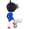 Banpresto - BanPresto - Case Closed - Conan Edogawa Q posket Version B Statue - 3 of 4