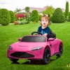 Ride on Sports Car for Kids, Licensed Aston Martin Battery Powered Car, 12V Toddles Ride on Toy for Boys Girls - 4 of 4