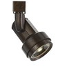 Cal Lighting Dimmable 17W intergrtated LED Track Fixture, 1330 Lumen, 3300K - 3 of 4