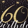Sparkle and Bash 60th Birthday Celebration Photo Booth Backdrop, Photography Background in Black and Glitter Gold Stars for Birthday Party - 4 of 4