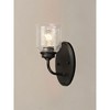 Maxim Lighting Acadia 1 - Light Vanity in  Black - 2 of 4