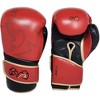 Rival Boxing RS80V Impulse Hook and Loop Sparring Gloves - 2 of 2