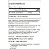 Jarrow Formulas, Inc. Vegan N-A-G N-Acetyl Glucosamine 700 mg 120 Veg Caps. - 2 of 2