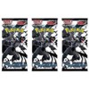 Pokemon Card Game Japanese Black Bolt Booster Pack (Japanese) - 3 Packs - 21 Cards Total - 3 of 3