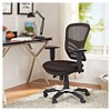 Articulate Mesh Office Chair - Modway - 4 of 4