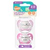 Ulubulu 2pk Pacifiers 6-18 Months - 3 of 3