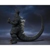 Bandai - Tamashii Nations - Godzilla: Final Wars - S.H.MonsterArts - Godzilla [2004] Action Figure - 2 of 4