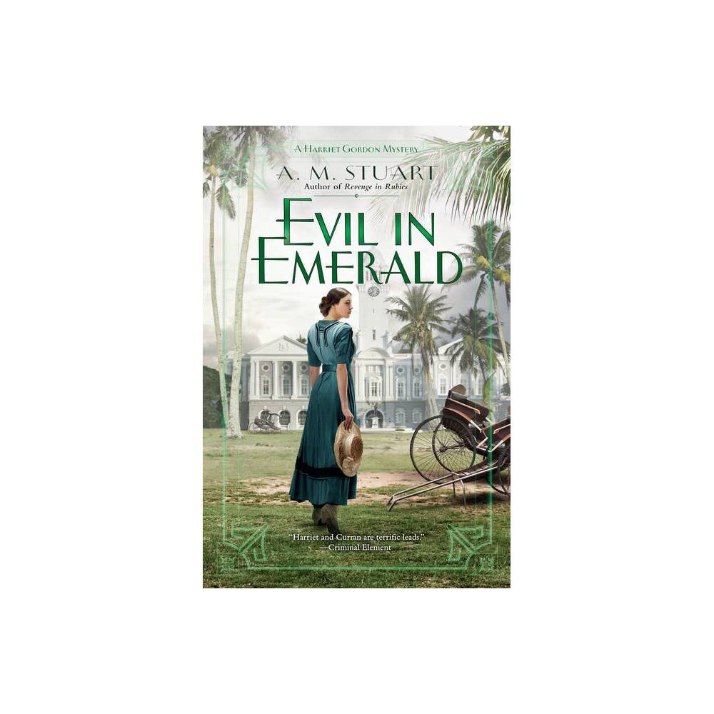 ISBN 9780593335482