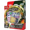 POKEMON Pokemon TCG: Miraidon ex Deluxe Battle Deck (Ready-to-play 60-card deck & Accessories) - 3 of 4