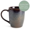 Elanze Designs Reactive Glaze 17 ounce Ceramic Curved Body Mugs Set of 4, Cascade Brown - 2 of 4