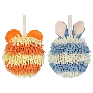 REGALWOVEN Cute Cartoon Soft Absorbent Fluffy Chenille Ball Hand Towels 2 Pcs - 1 of 4