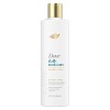 Dove Beauty Daily Moisture Conditioner for Dry Hair - image 2 of 4