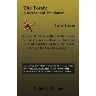 The Torah - by  Jeff A Benner (Paperback)