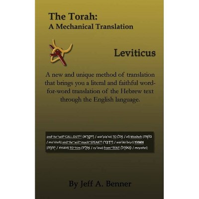 The Torah - by  Jeff A Benner (Paperback)