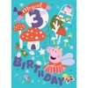 Girl's Peppa Pig Magical 3rd Birthday T-Shirt - image 2 of 4