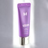 Missha Perfect Cover Serum B.B Cream ( Honey beige 27 )  - 0.67 oz - Flawless coverage meets serum-powered glow - 2 of 4