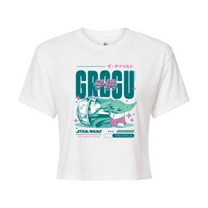 Women's - Star Wars - The Mandalorian Grogu Manga Cropped Graphic T-Shirt - 1 of 4