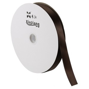 Unique Bargains Solid DIY Party Home Wrapping Decoration Roll Satin Ribbon - 1 of 3